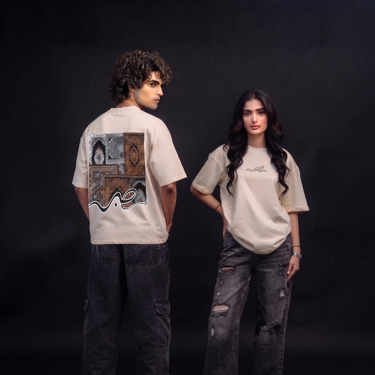 Sabr Graphic Oversized T-Shirt